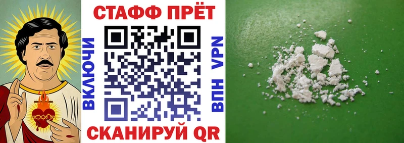Купить наркотики сайты Чебоксары Гашиш  Cocaine  А ПВП  МЕФ 