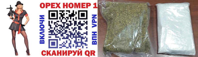 COCAIN VHQ  купить закладку  Чебоксары 