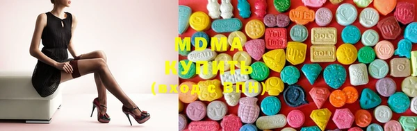 дмт Бронницы