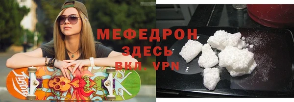 дмт Бронницы