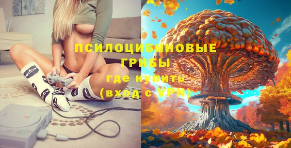 меф VHQ Бугульма