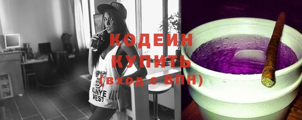меф VHQ Бугульма