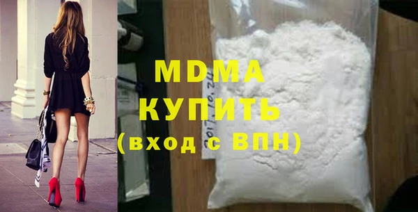 меф VHQ Бугульма