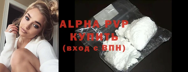 дмт Бронницы