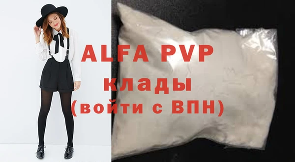 дмт Бронницы