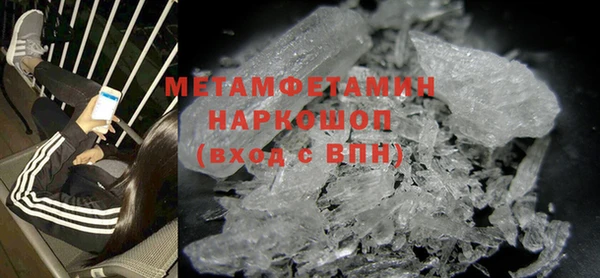 mdpv Верея