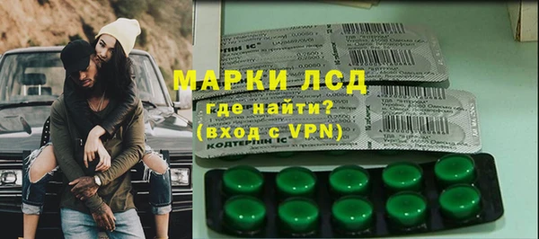 меф VHQ Бугульма
