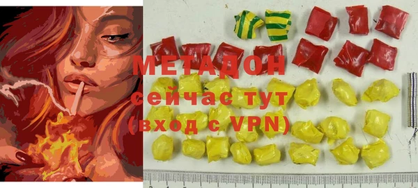 бошки Верхнеуральск