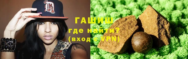 меф VHQ Бугульма