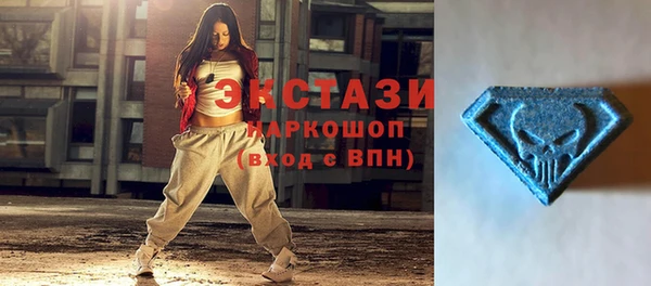 mdpv Верея