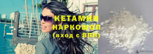 меф VHQ Бугульма