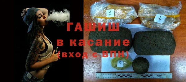 меф VHQ Бугульма