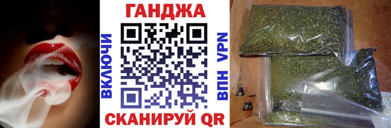 Бошки Шишки Bruce Banner  цены   Чебоксары 